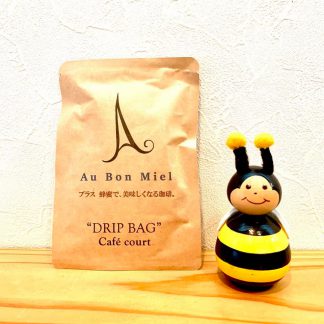 プラス　＋はちみつで、美味しくなる珈琲。 ドリップバッグタイプ