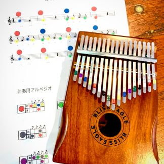 【第13回京都はちみつのアトリエ 】 ぶんぶんぶんをカリンバで♪編 Part２（おかげさまで定員に達しました）