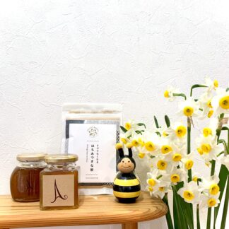 【2月のおすすめ蜂蜜セット】ベトナム編